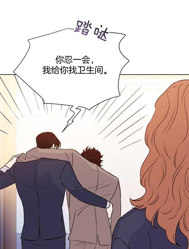 第66话_保护1