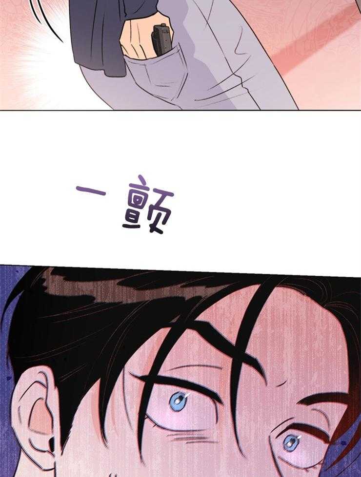 第66话_保护20