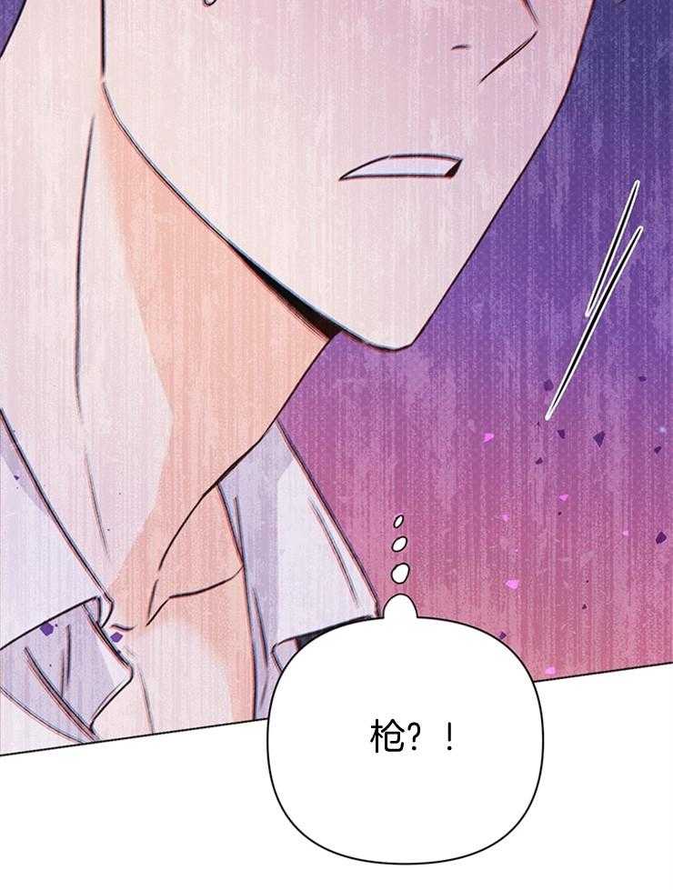 第66话_保护21