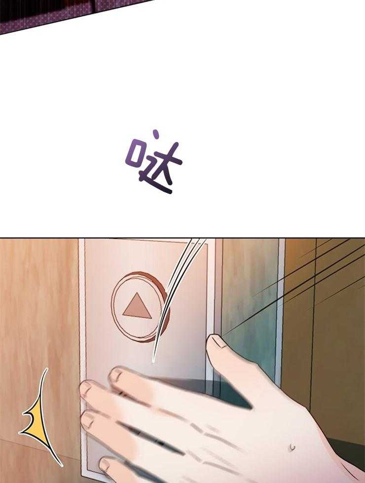 第66话_保护26