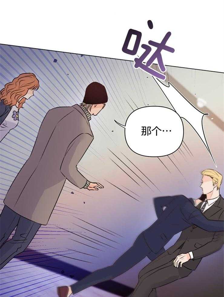 第66话_保护30