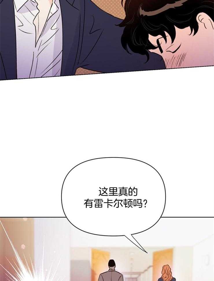 第66话_保护5