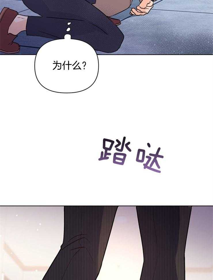 第66话_保护8