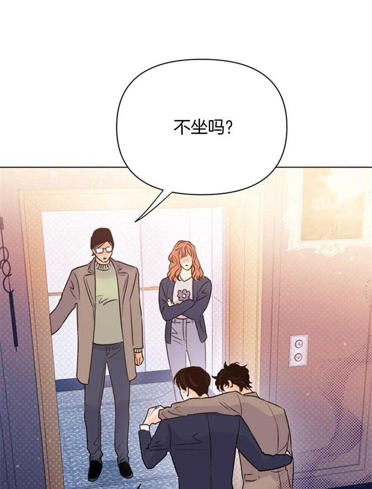 第65话_到底是为什么0