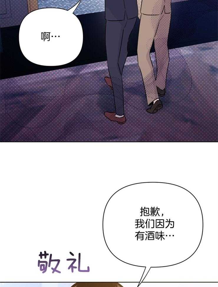 第65话_到底是为什么1