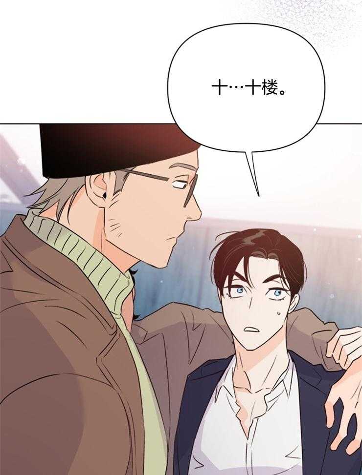第65话_到底是为什么12