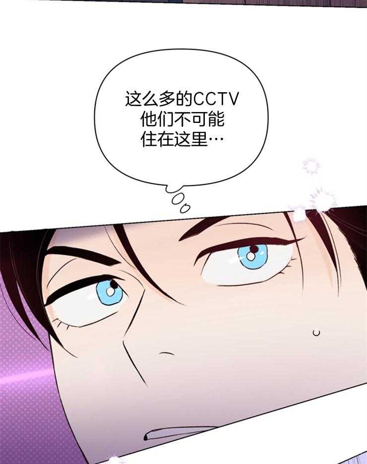 第65话_到底是为什么21
