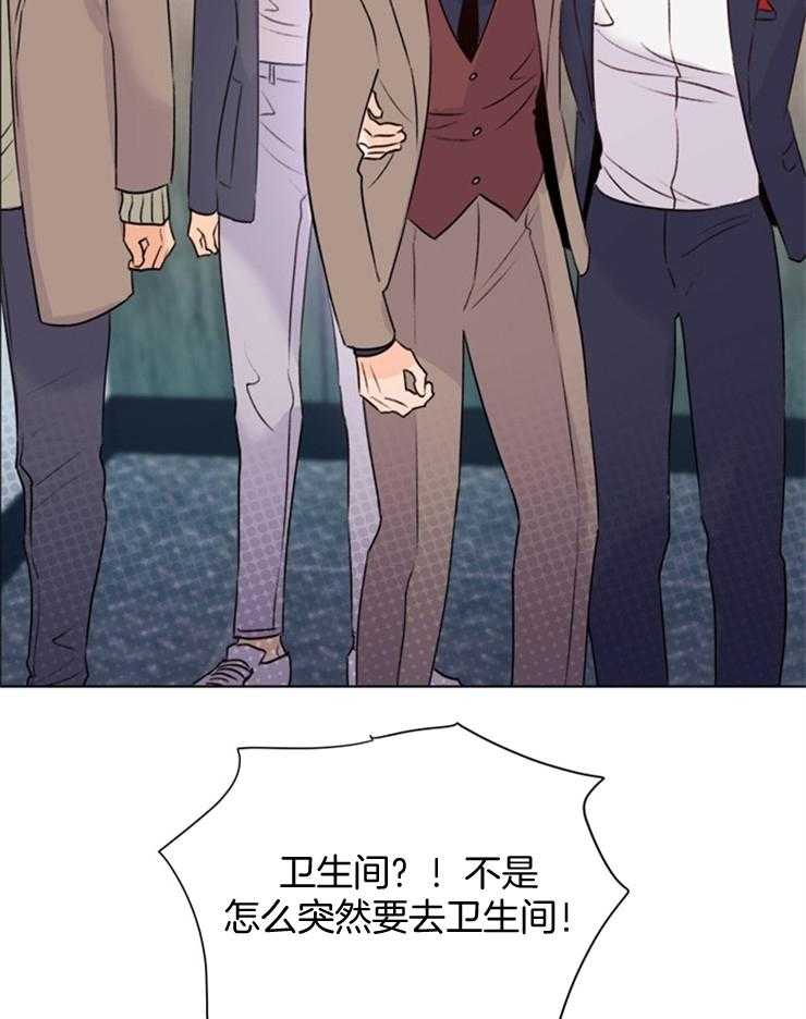 第65话_到底是为什么26