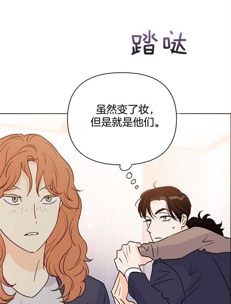 第65话_到底是为什么3