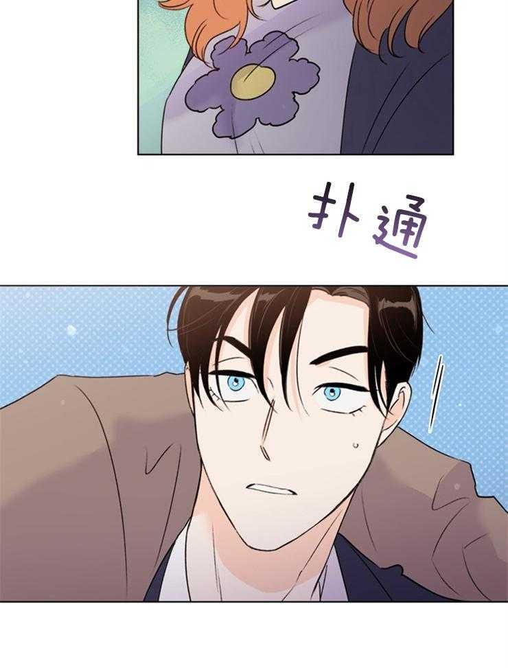 第65话_到底是为什么7