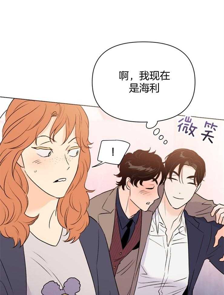 第65话_到底是为什么8