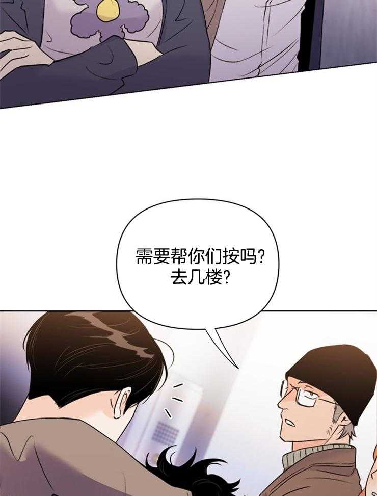 第65话_到底是为什么9