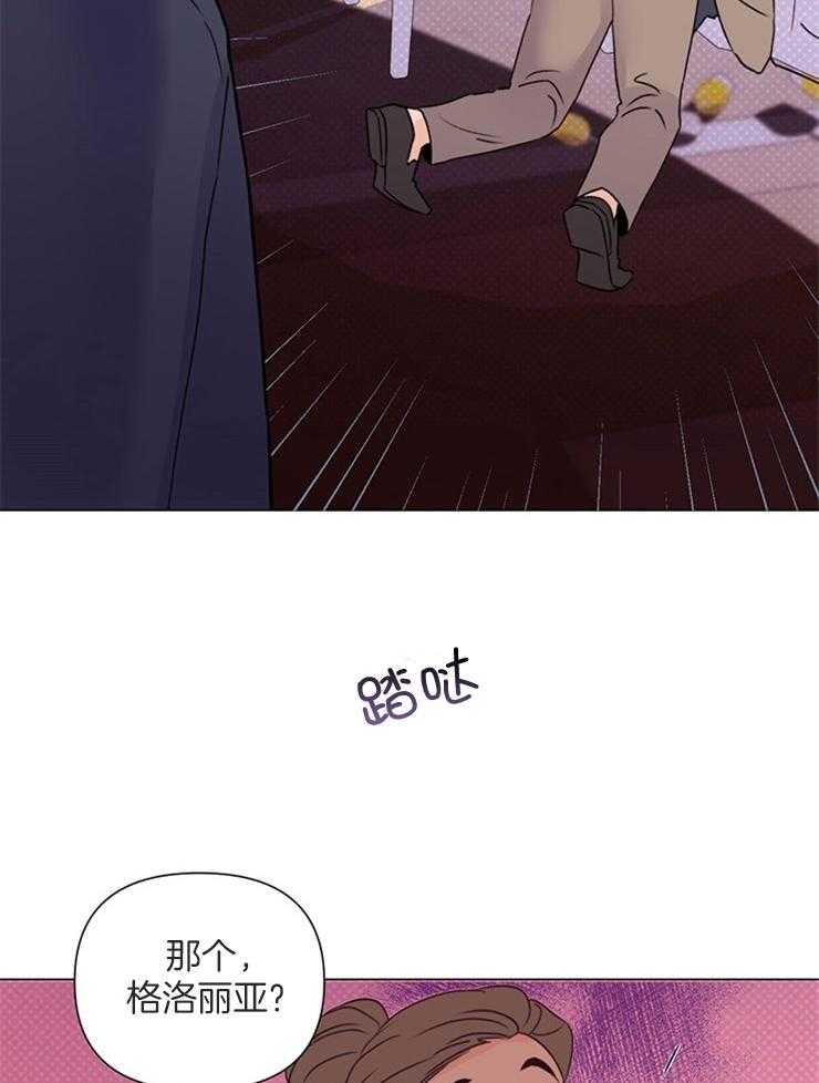 第64话_别管他10