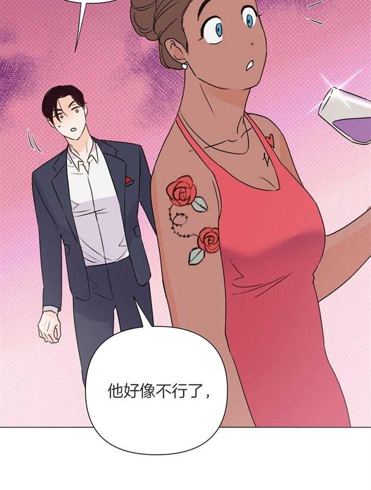 第64话_别管他11