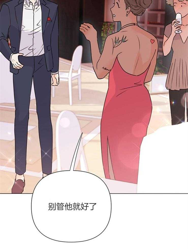 第64话_别管他14