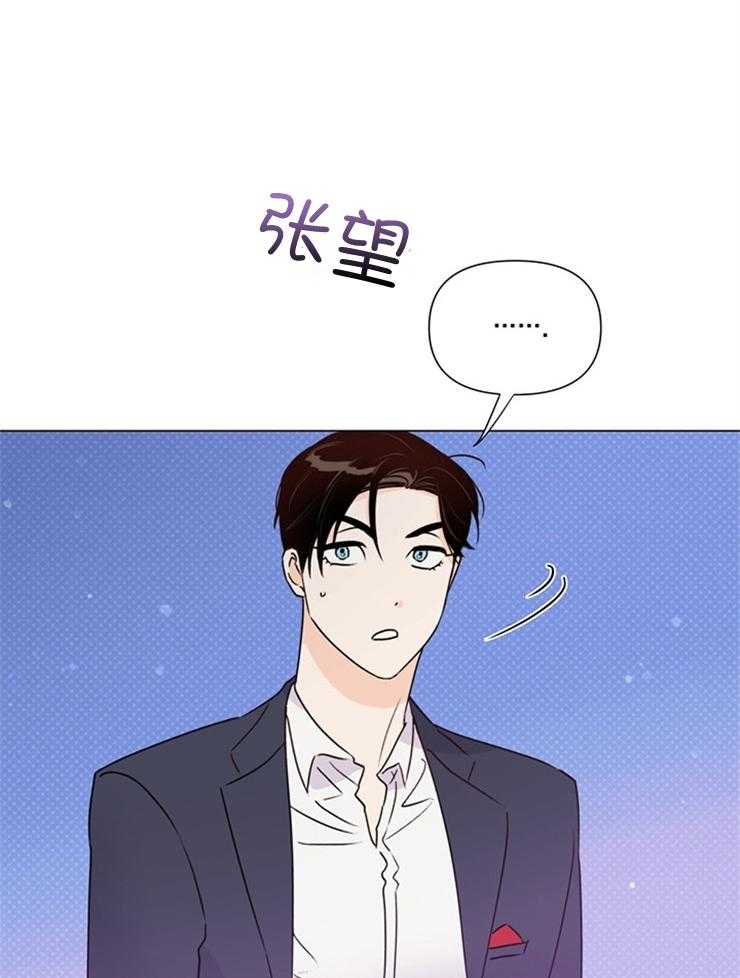 第64话_别管他15
