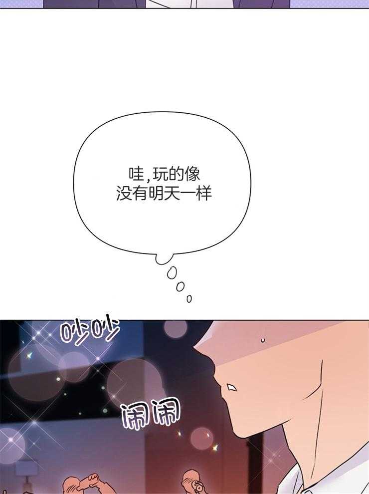第64话_别管他16