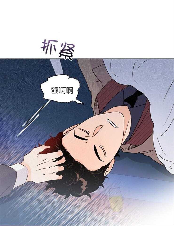 第64话_别管他18
