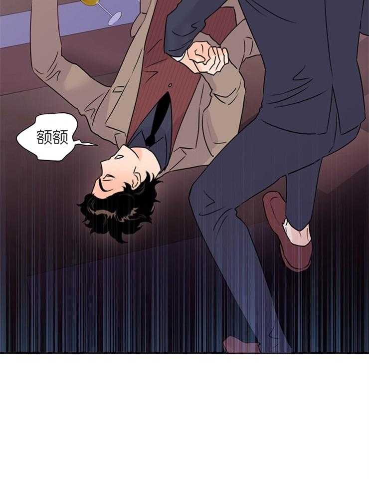 第64话_别管他20