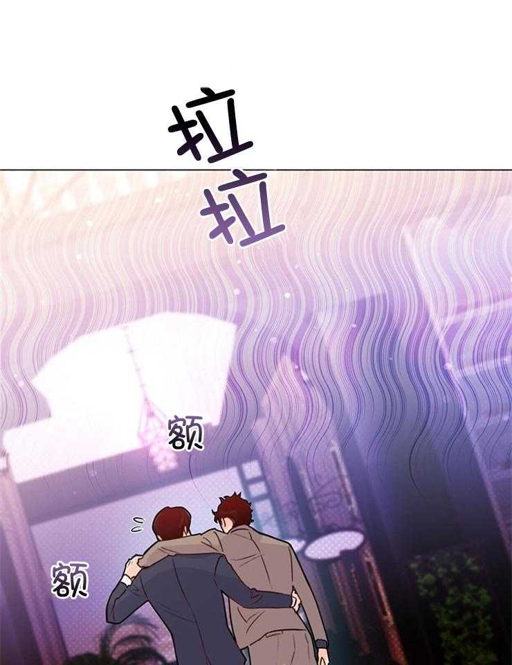 第64话_别管他21