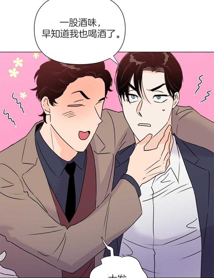 第64话_别管他24