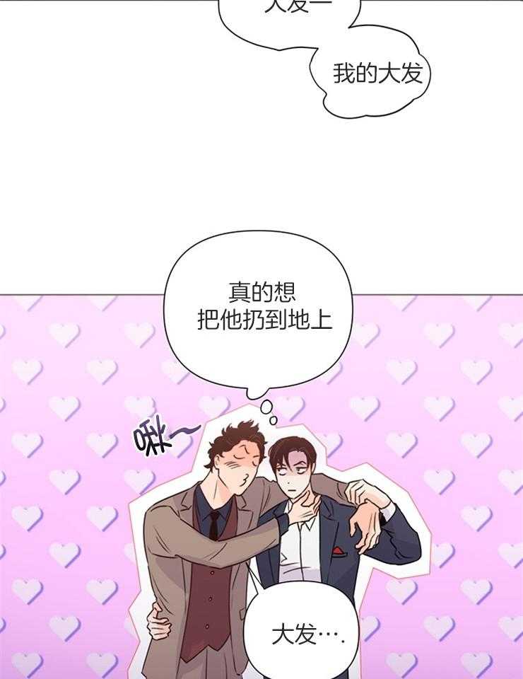第64话_别管他25