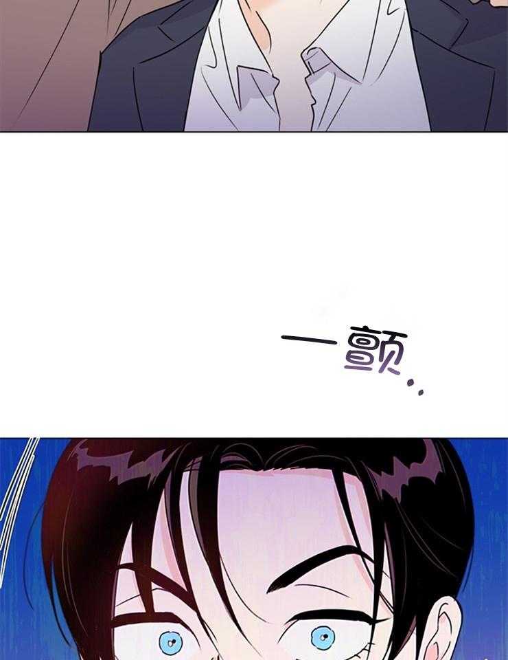 第64话_别管他28