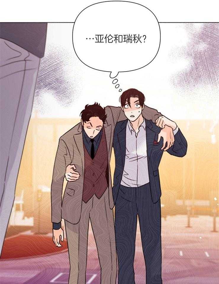 第64话_别管他32