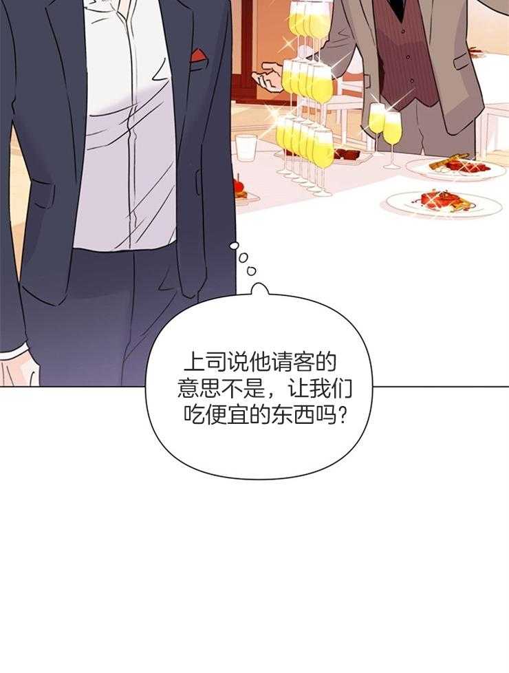 第64话_别管他5