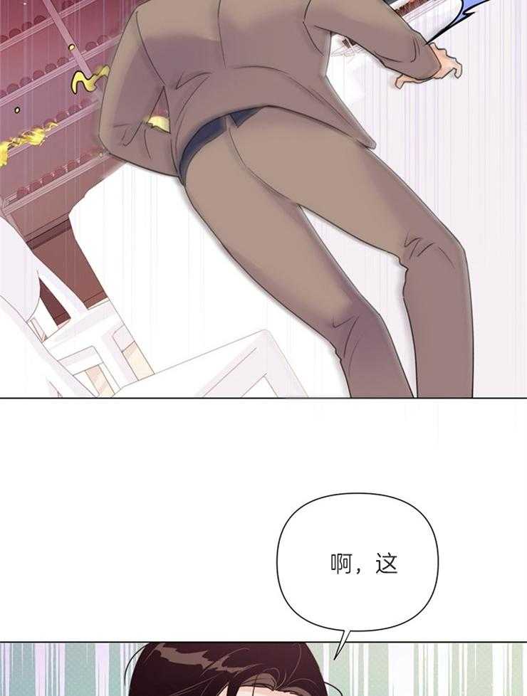 第64话_别管他7
