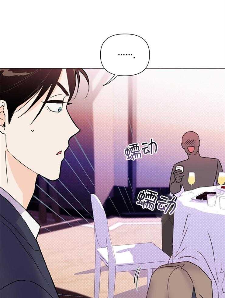 第64话_别管他9