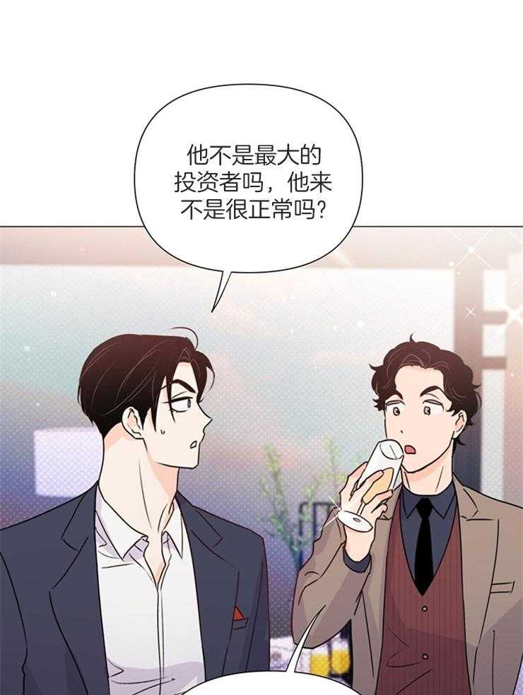 第63话_多亏了你11