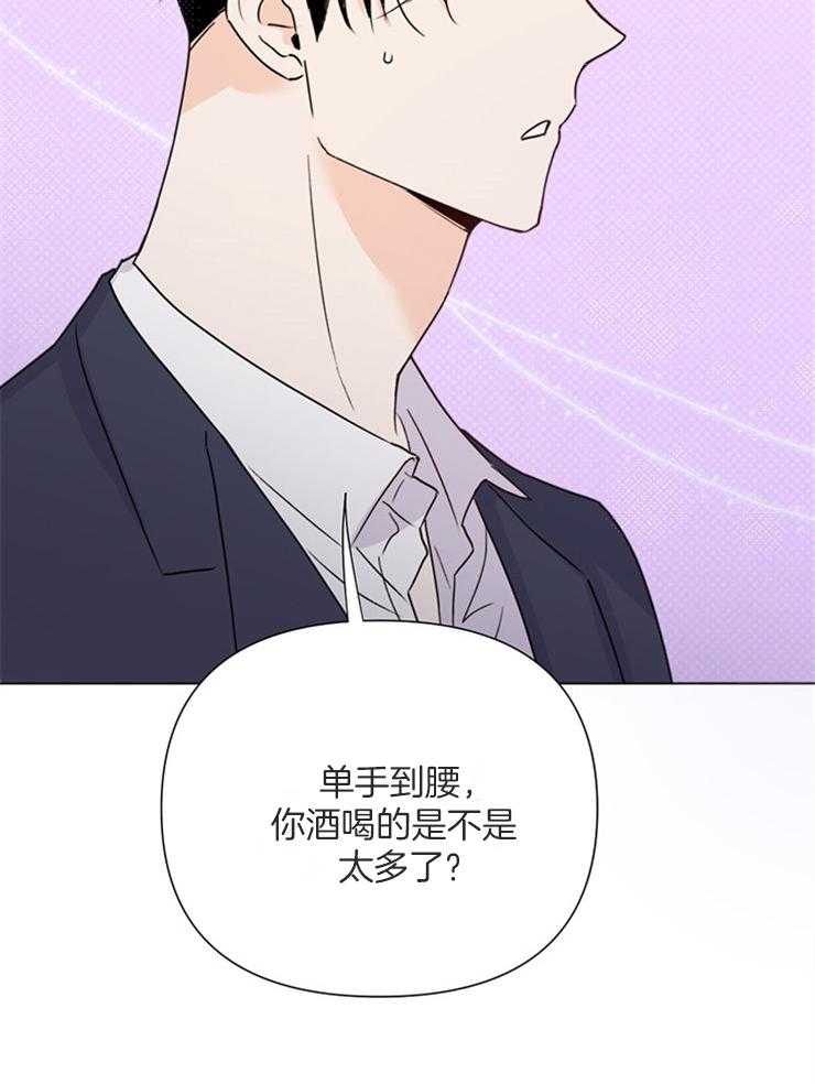 第63话_多亏了你13