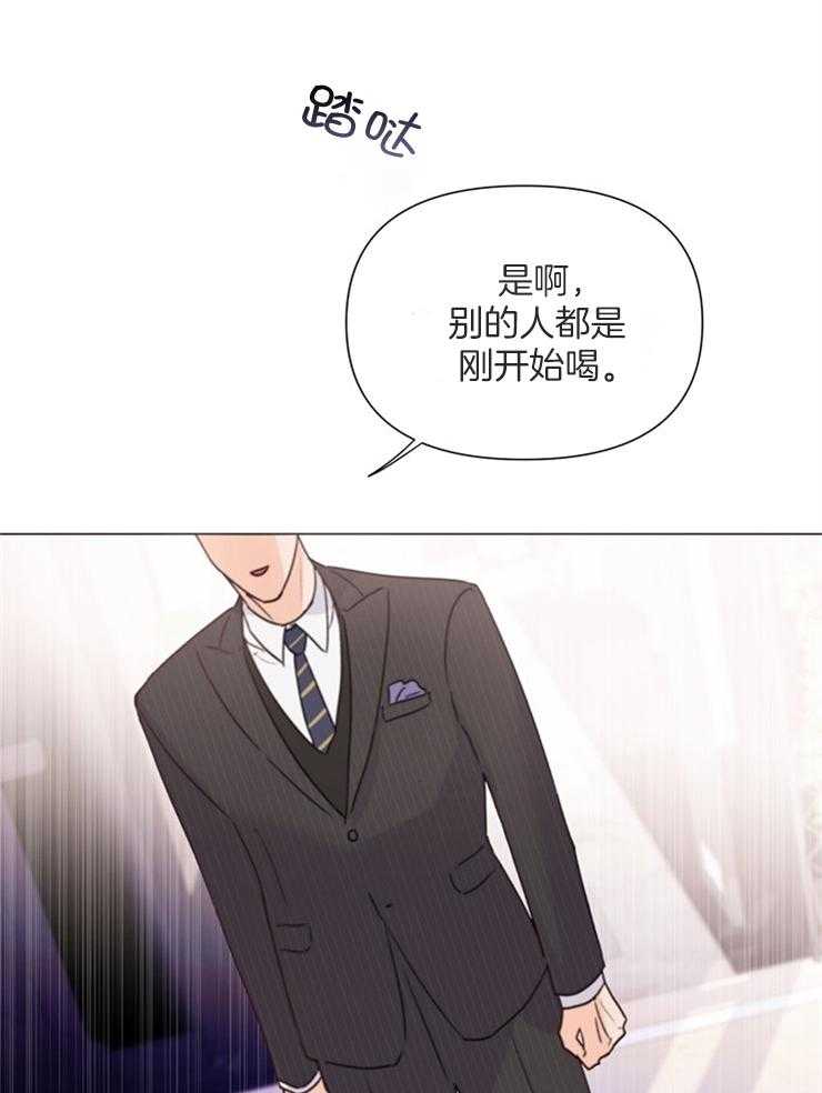 第63话_多亏了你14