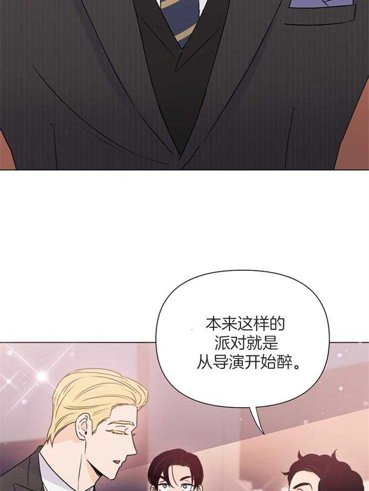 第63话_多亏了你17