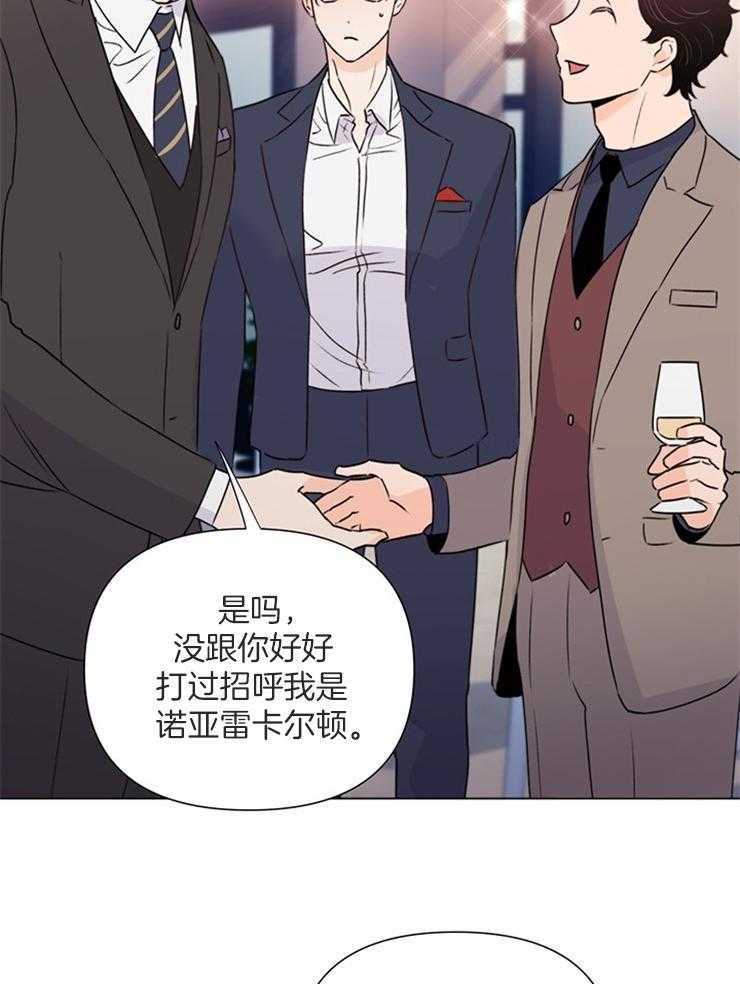 第63话_多亏了你18