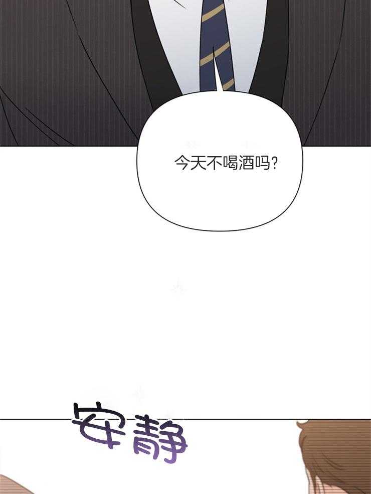 第63话_多亏了你22