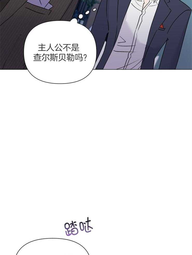 第63话_多亏了你25
