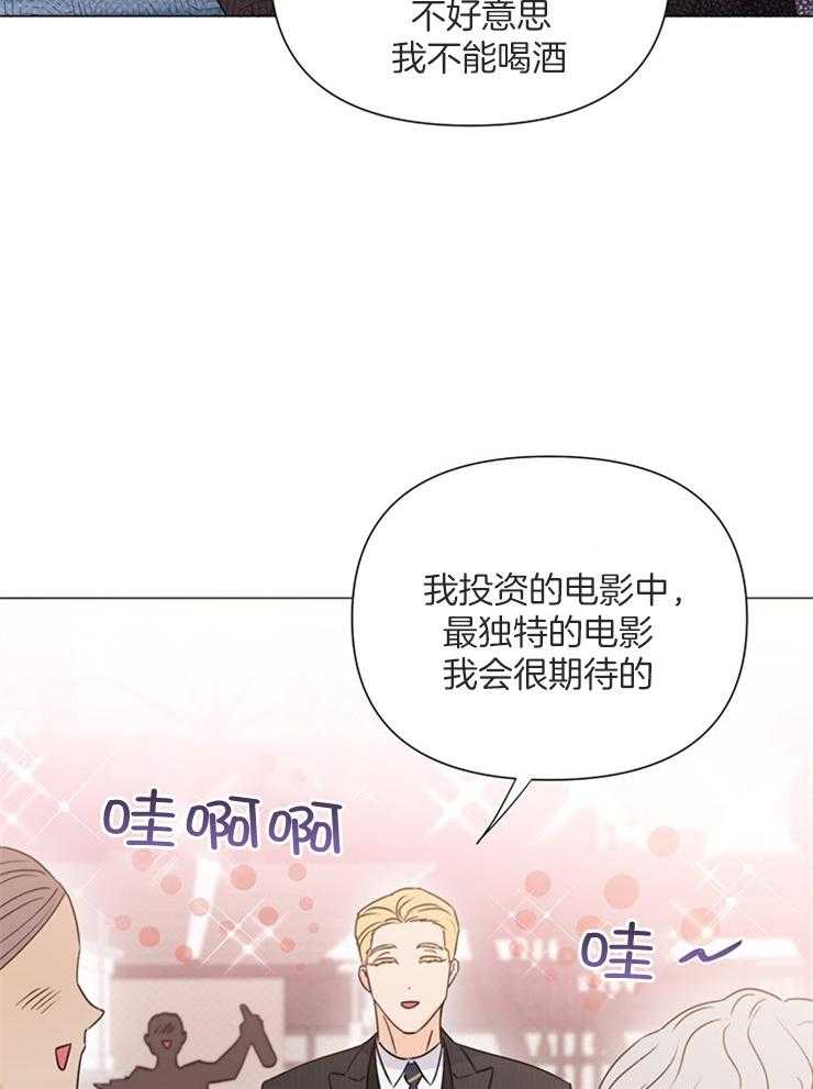 第63话_多亏了你27
