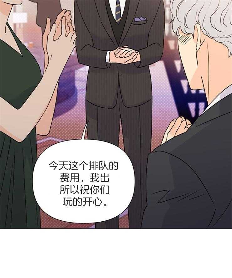 第63话_多亏了你28