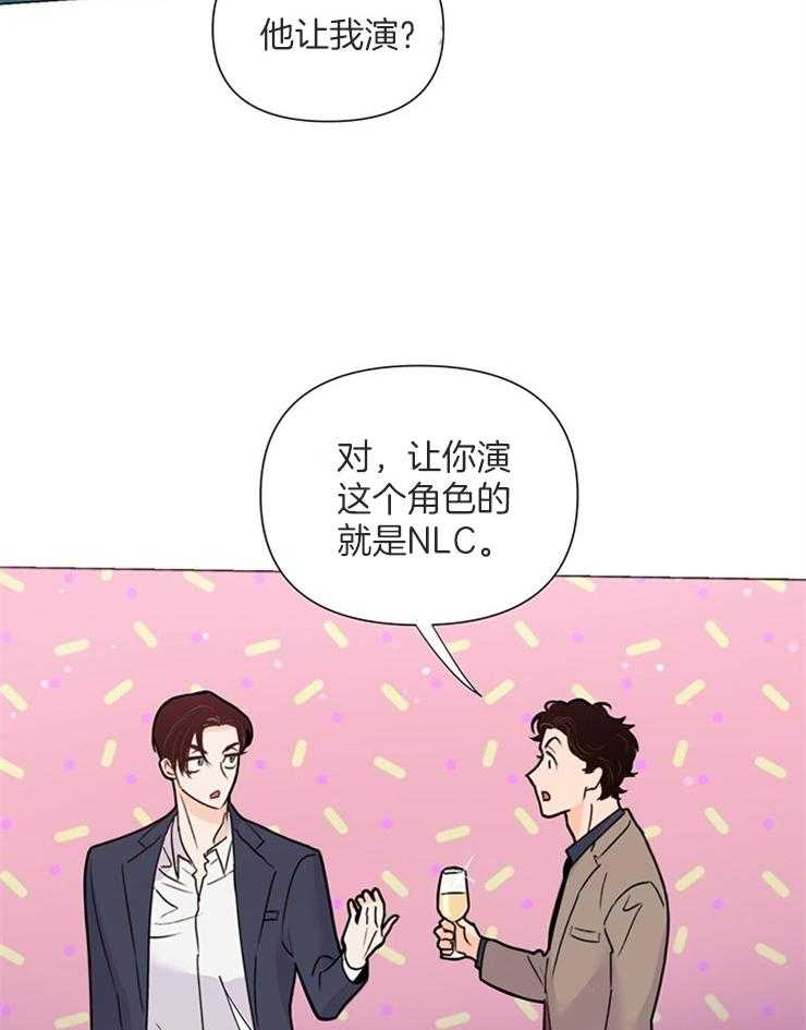 第63话_多亏了你3