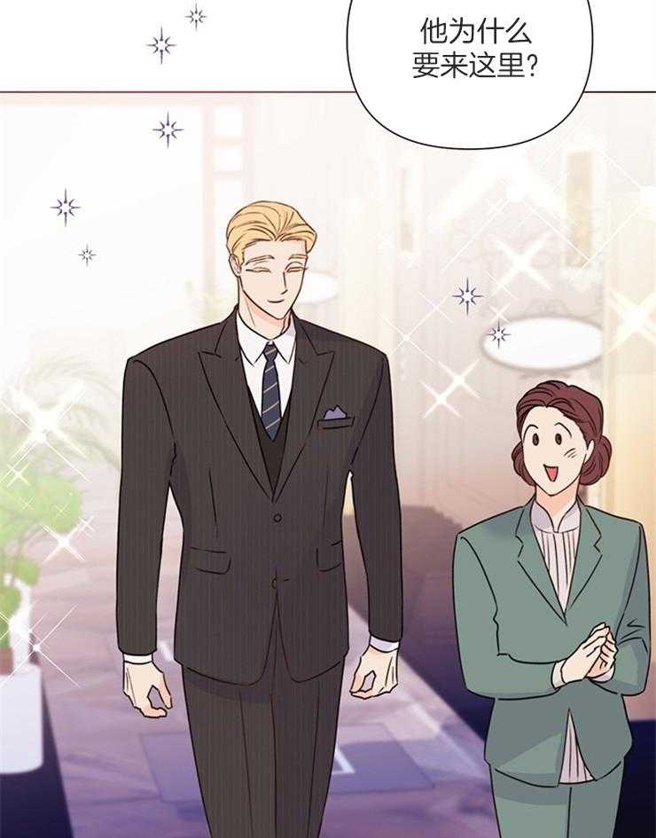 第63话_多亏了你6