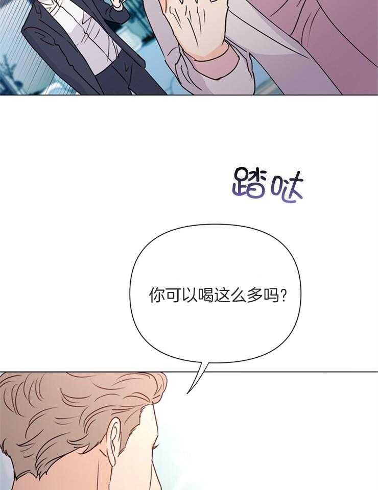 第62话_可以说亲自买的10