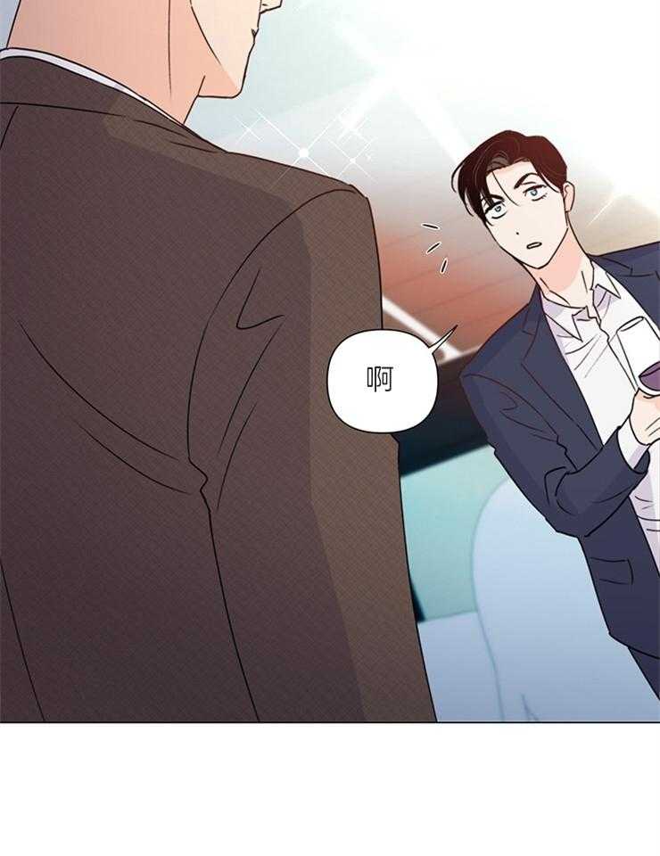 第62话_可以说亲自买的11