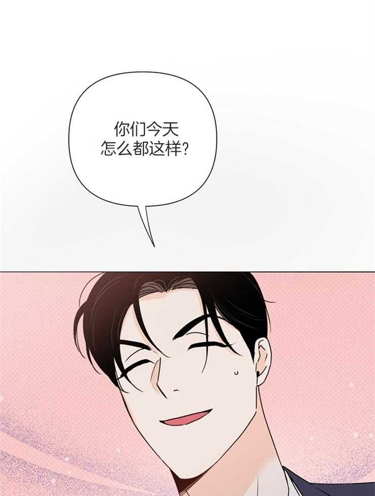 第62话_可以说亲自买的14