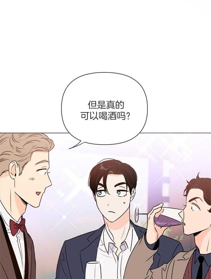 第62话_可以说亲自买的16