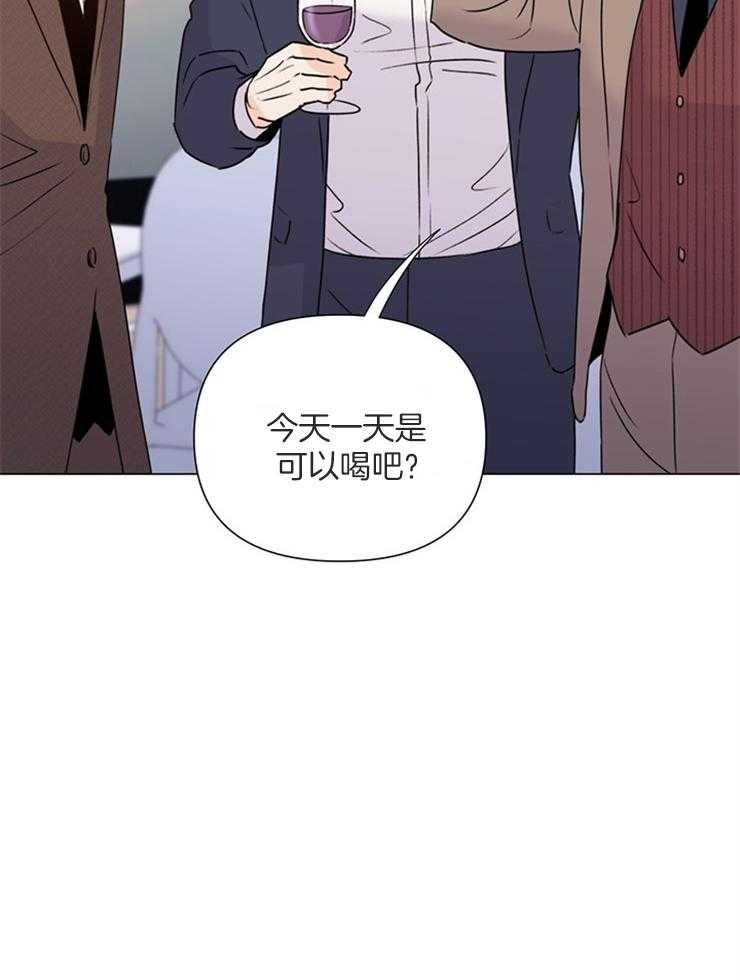 第62话_可以说亲自买的17