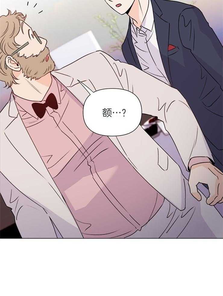 第62话_可以说亲自买的23