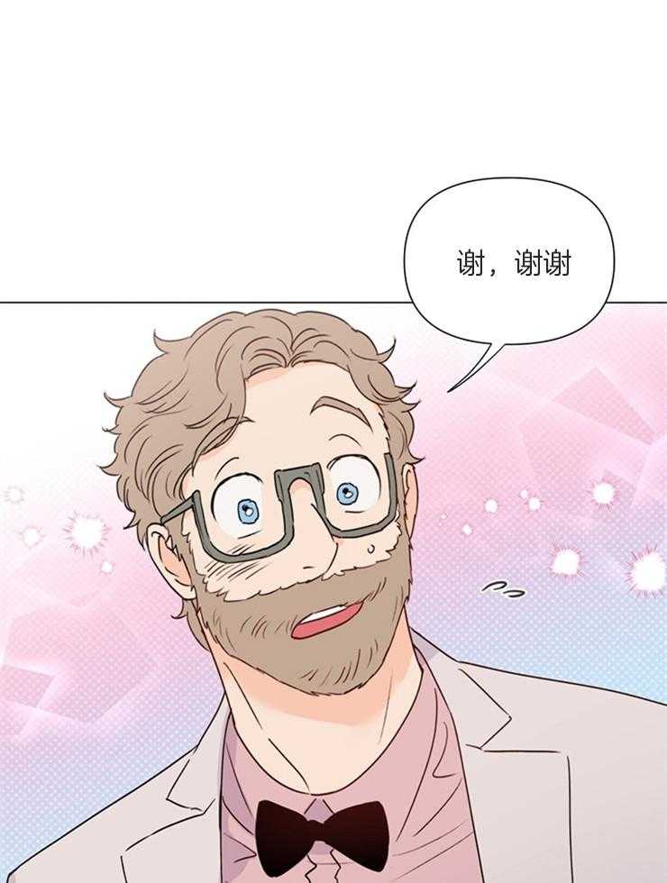 第62话_可以说亲自买的24