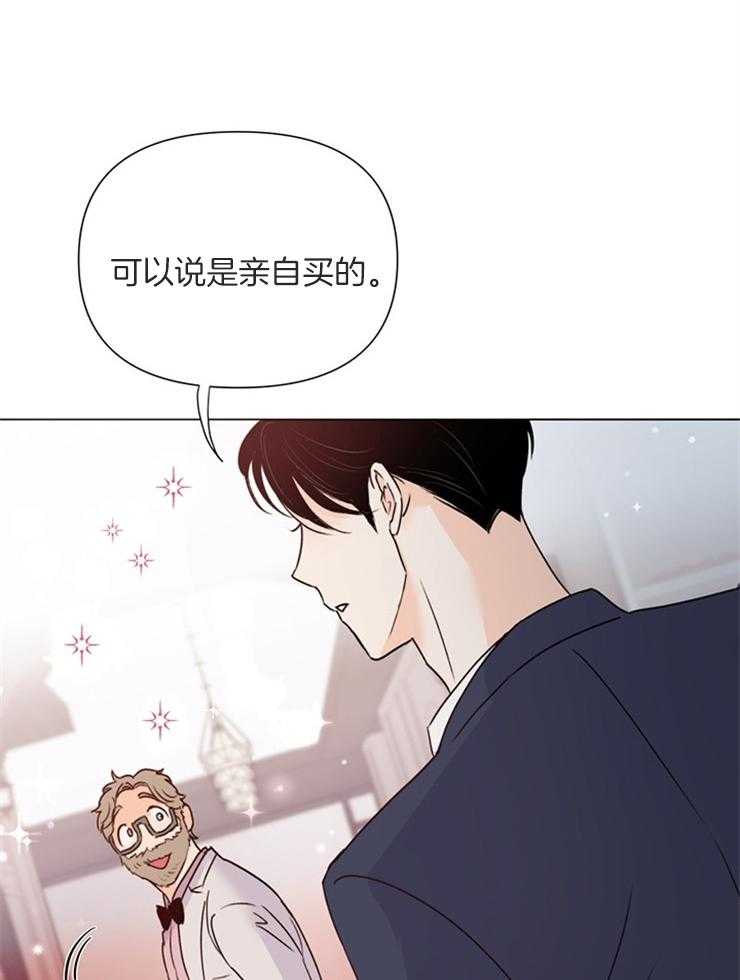 第62话_可以说亲自买的27